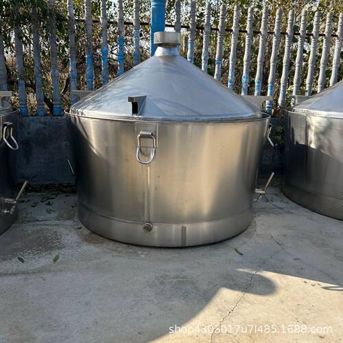 酒坊304不锈钢酒锅 双层保温吊锅 白酒粮食酿酒设备