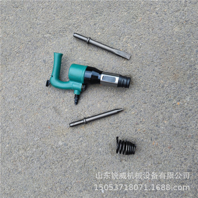 C4气动风铲铲头混凝土清砂除毛