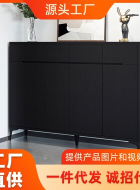 现代简约黑色实木家用入户收纳鞋柜收纳柜意式极简储物玄关鞋柜