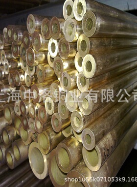 铸造耐磨ZQAL9-4铝青铜，ZQA19-4铜棒、铜板、铜管、铜套 销售