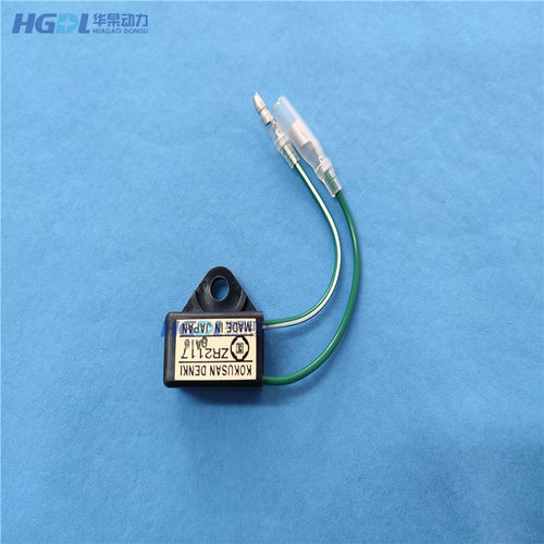 发动机整流器160970-77350/ZR2117适用于洋马LF48AE/L90AE/L100AE