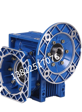 供应蜗轮蜗杆减速机NRV090 NRV110减速电机