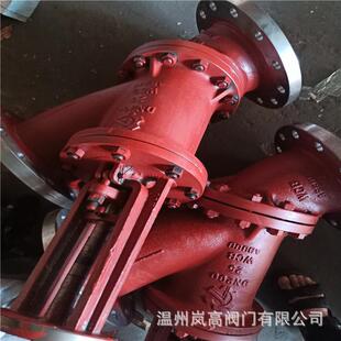 Y型料浆阀J45Y 16C放料阀门铸钢材质DN80 16CJS545Y