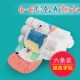 极速宝宝吸汗巾纯棉婴儿垫背巾0 3岁幼儿园6儿童纱布隔汗巾中大童