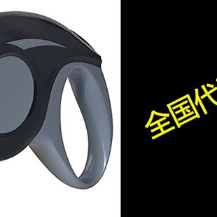 极速Baby With Leash Thick Dog Retractable Run Durable