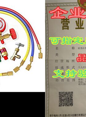 极速AURELIO TECH 3 Way A/C Diagnostic Manifold Gauge Set, F