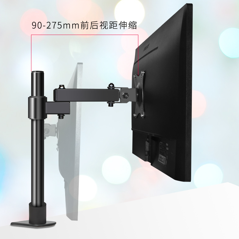 适用于戴尔惠普明基电脑屏幕显示器支架升降旋转增高架穿孔式底座
