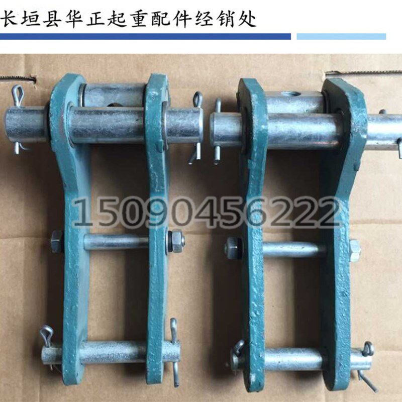 好货 液压块式制动器条角 YWZ-400制动器三角架三角板 行车配图片