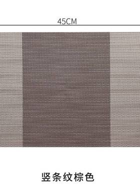 European style PVC dining table insulation mat, heat resista
