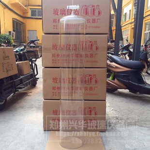 极速厂家定做实验室大型玻璃层析柱1200mm1.2m米玻璃凝胶柱离子交