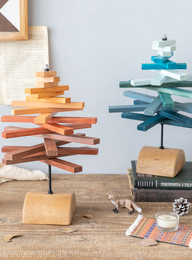 极速阿楹 北欧木质树形书架摆件 创意家居书柜儿童房间办公室桌面