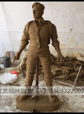 极速玻璃钢人物绝地求生英雄联盟雕塑大网咖网吧吃鸡卡通彩绘游戏