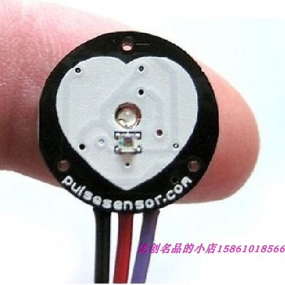1pcs heart rate pulse sensor sensors pulsesensor for arduino