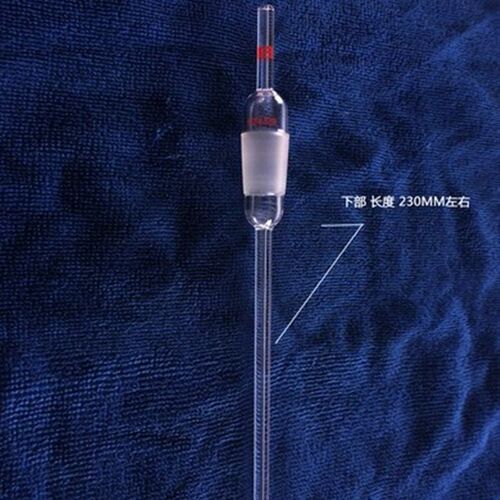 极速减压毛细管 导气管 标准磨口24# 19#可选