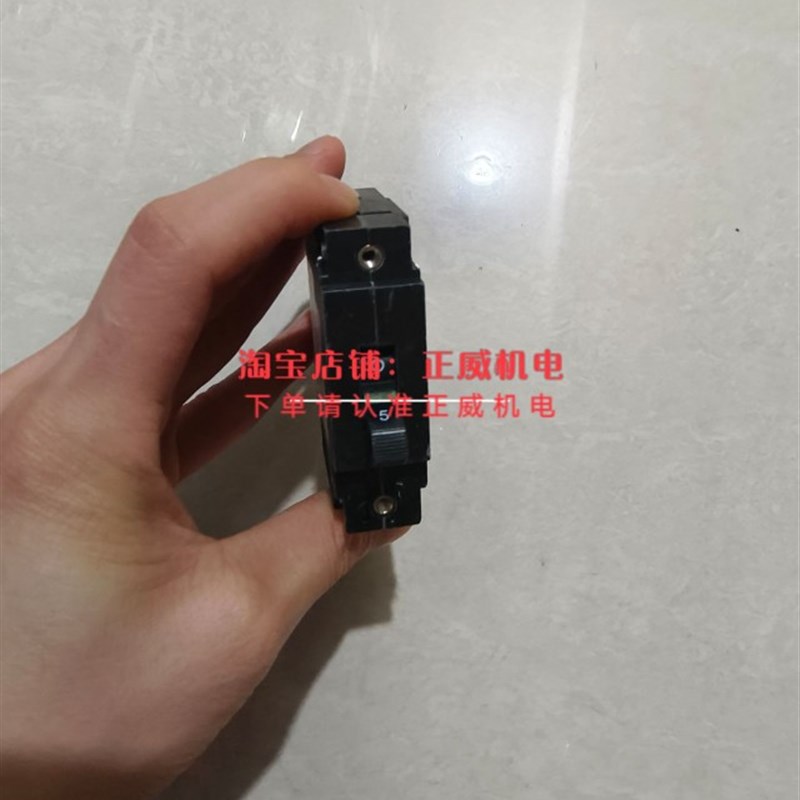 HEINEMANN AM1R-Q8-A1-16-D-C AM1R-Y127-7 DTR0000021473 1P 5A