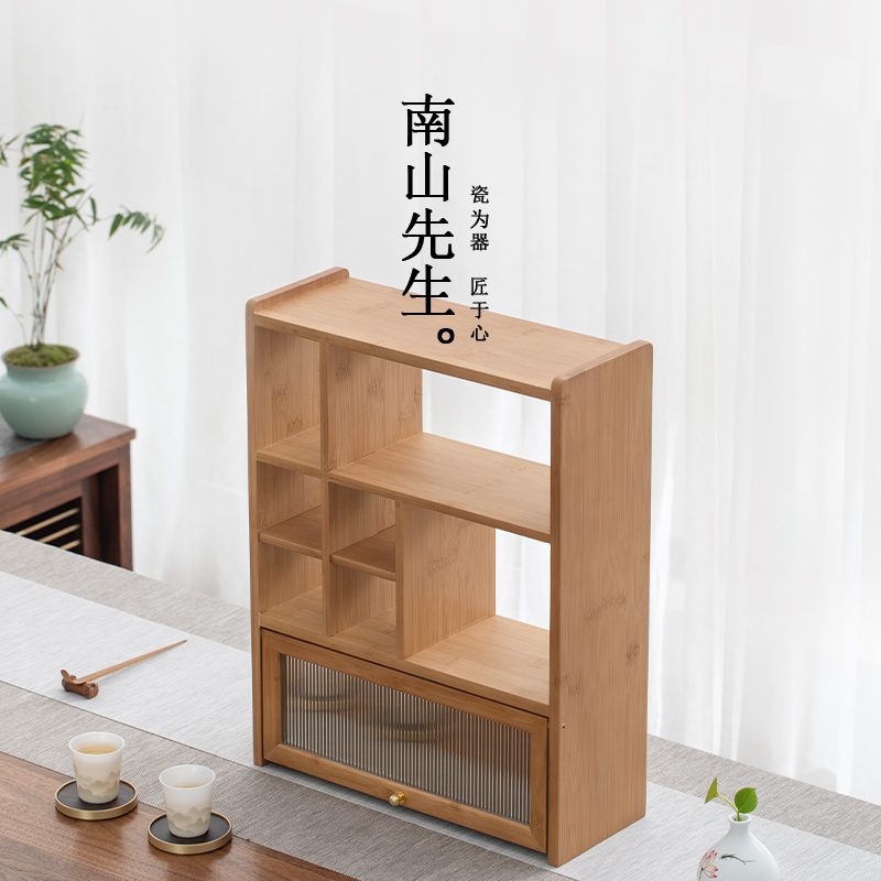 南山先生隐逸清竹置物架茶具收纳层架子茶杯摆放架竹制茶桌边柜收