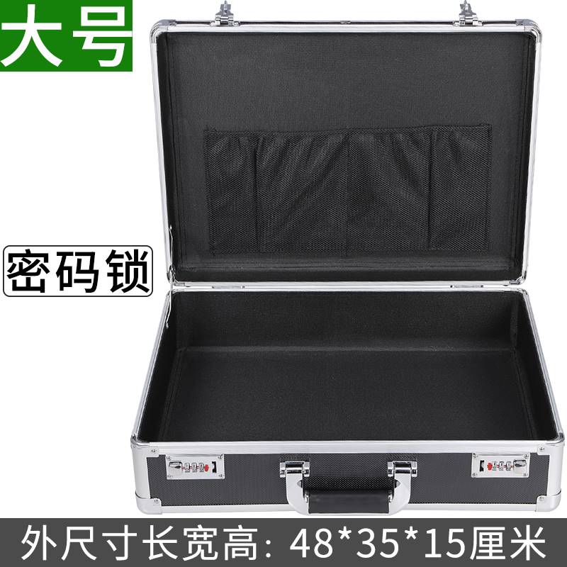 厂促密码保险箱家用小型宿舍迷你盒现金提款钱箱学生存钱手提便品