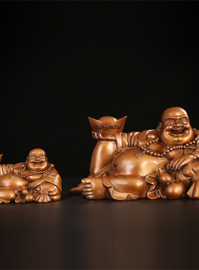 招财弥勒佛摆件 客厅招财风水家居装饰品笑佛大肚佛开业礼品