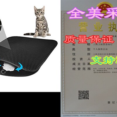 极速FOCUSPET Cat Litter Mat Cat Litter Trapper,Large Size 30