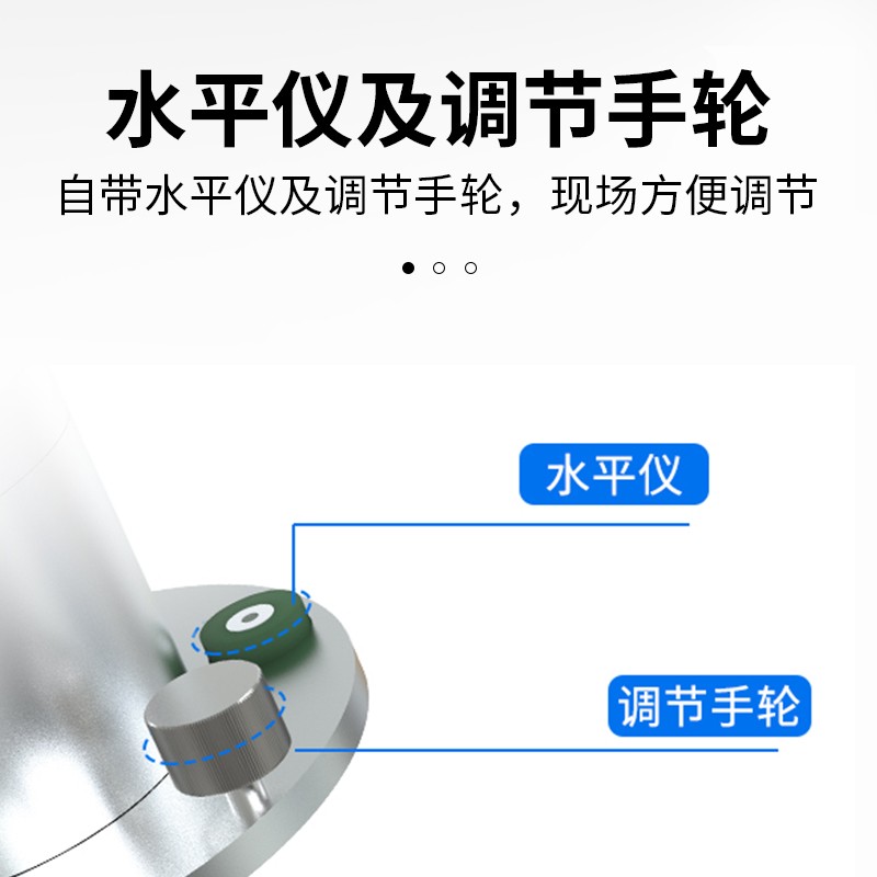 太阳总辐射传感器户外气象农业光照强度检测日照变送器光照照度仪