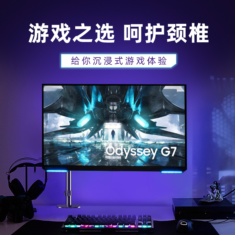 电竞款显示器支架加高单双屏气压台式桌面电脑架子升降旋转增高架