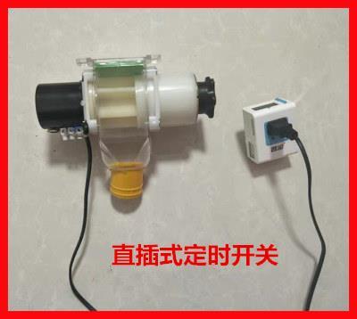 动投料机鸡喂食自器定食槽鸡料下料器鸽子桶太阳能喂鸡投F42511时