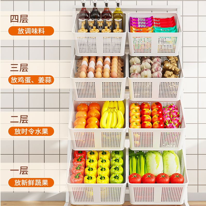 厨房蔬菜置物架落地多层可移动放菜架子零食推车篮子收纳筐