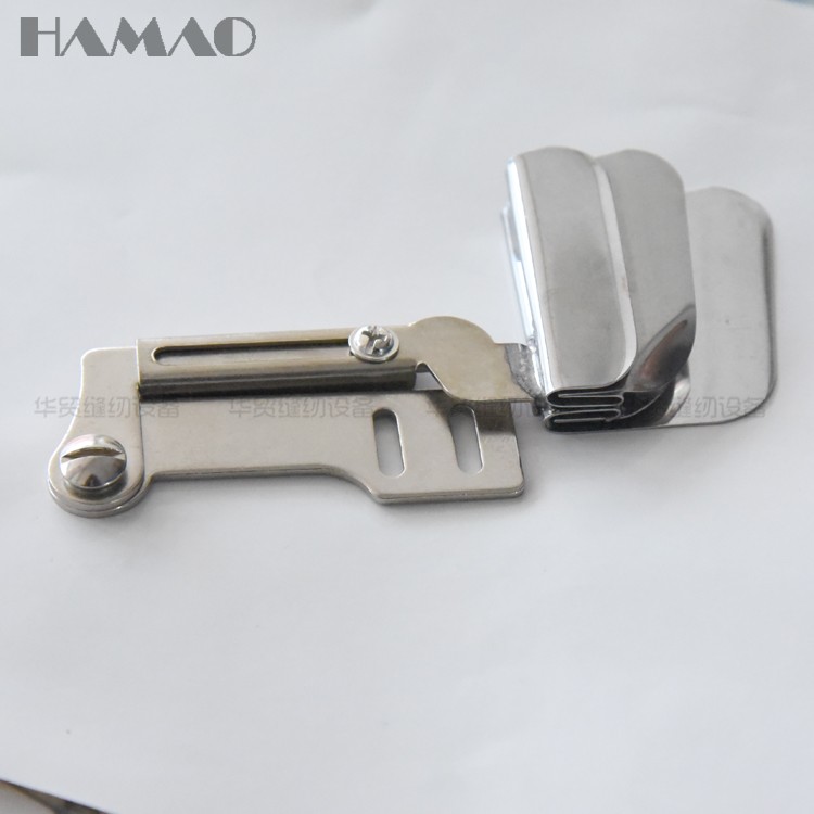 工业缝纫机配件 双层布合缝卷边拉筒 上层布下折 下层上折 卷边器