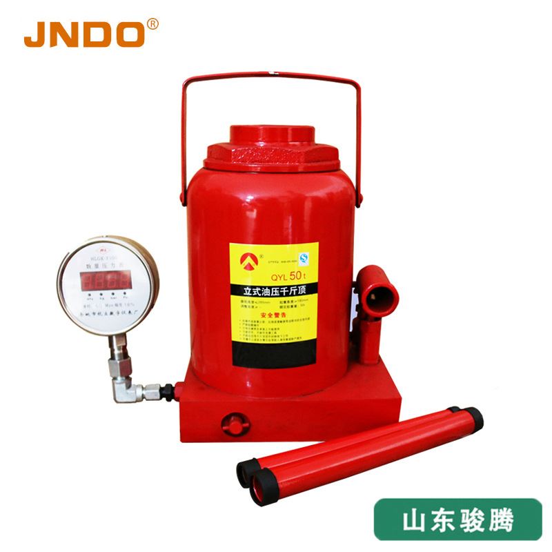 厂家现货供应5T液压千斤顶立式油压千斤顶带压力表千斤顶