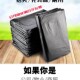 黑色新料加厚方圆桶塑料垃圾 开票100x120大号码 极速工厂酒店 包邮