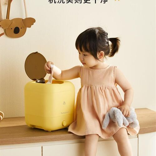 好货funwood 方屋无线迷你洗衣机内裤内衣洗衣洗袜子神器小型清洗