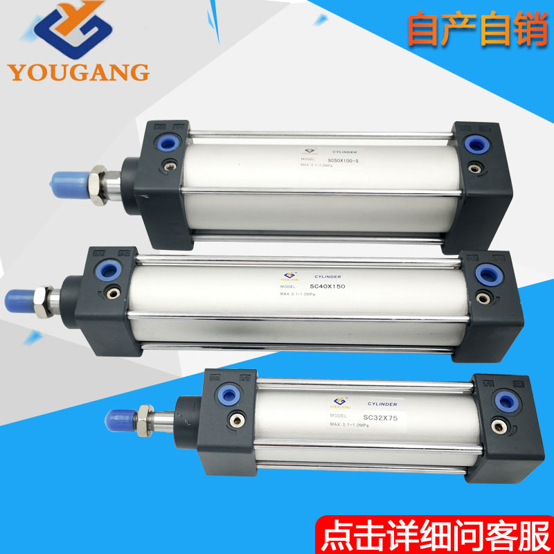 标准气缸SC63*200伸缩行程32/100缸径带磁活塞伸缩拉杆式亚德客型