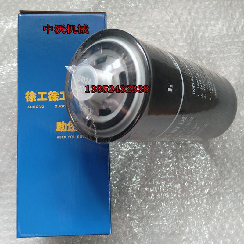 原厂变速箱滤芯0750131053H变矩器滤芯 8号液力传动油滤清器