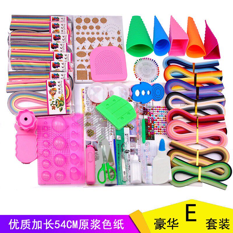 极速衍纸贴画卡纸手工图成人材料包制作小学生套装洐纸工具初学者