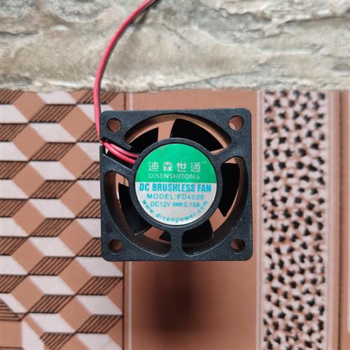 12V 19V 24V 0.1A 0.15A 0.28A 0.35A逆电器烘衣机 通风机 迪森世