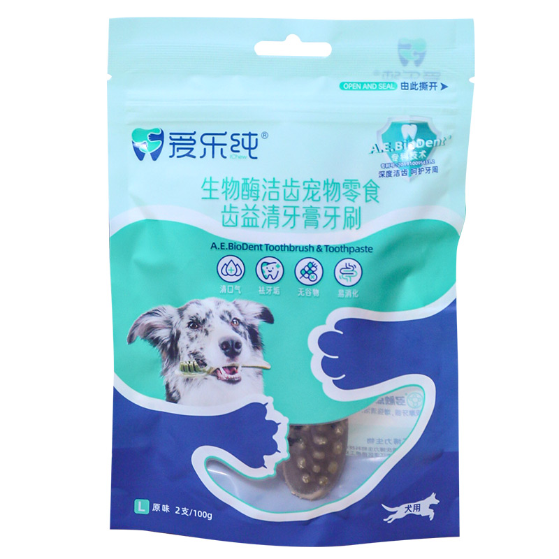 iChew爱乐纯狗狗磨牙棒蓝莓味洁牙骨牙膏牙刷复合酶犬咬胶狗零食