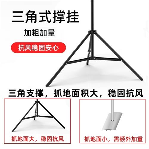 高清户外支架抗光幕布伸缩落地移动便携投影布幕露营春游踏青屏幕