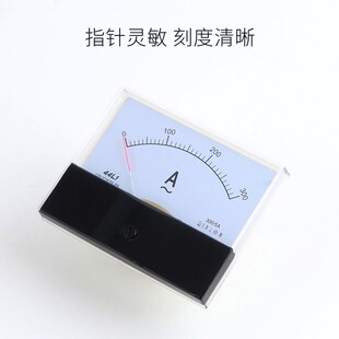 极速44L1 100A 500 400A 电流表50A 指针式 A交流电流表 200A