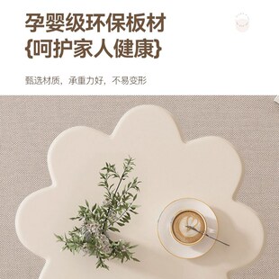 好货云朵小茶几简约现代沙发边几奶油风客厅家用小户型迷你桌子床