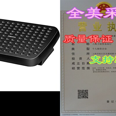 极速Fellowes Standard Foot Rest