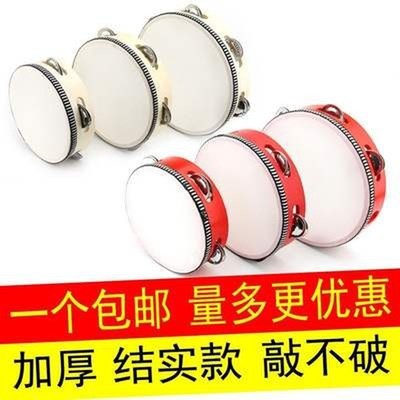 Xinjiang uygur tambourine dance props xinjiang tambourine