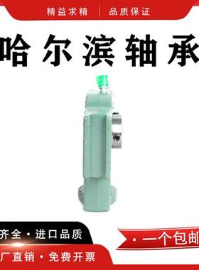 外球面带座轴承 T型滑块座 UCT203 T204 T205 LT206 T207 T208整