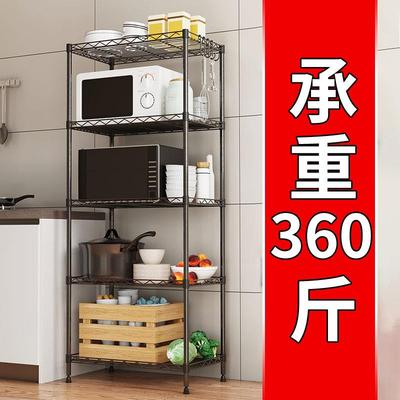 厨房置物架落地微波炉架多层烤箱架子收纳层架多功能碳钢储物货架