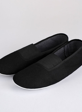 USHINE EU22-45 Indoor Upgrade White Body-shaping Flat Yoga T