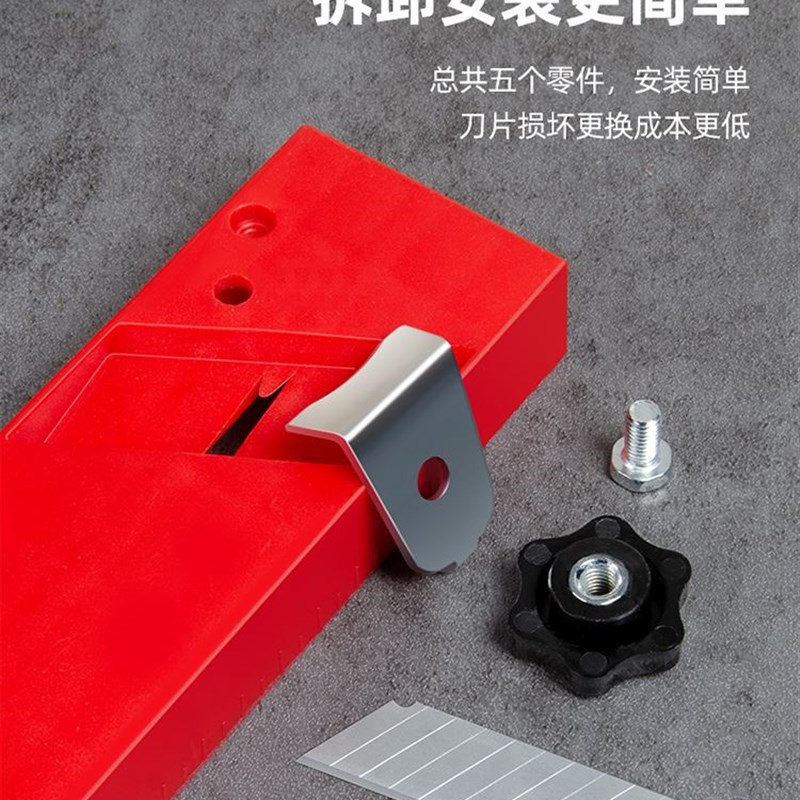 。石膏板倒角器45度八字木工刨子v型修斜边吸音板专用工具倒角神