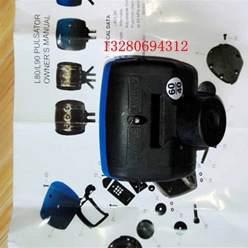 L90脉动器真空泵脉冲式挤奶机吸奶机器配件脉冲器奶厅配件