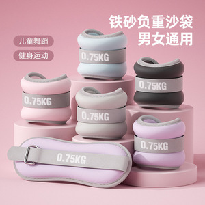 沙袋绑腿老年人负重跑步舞蹈力量