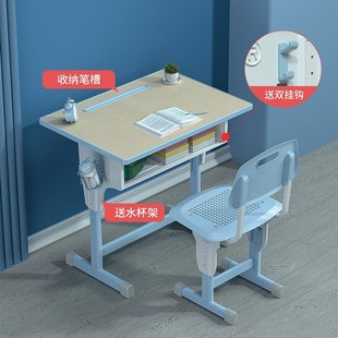 男孩孩书桌小学生写字桌子作 现货儿童学习桌可升降家用课桌椅套装