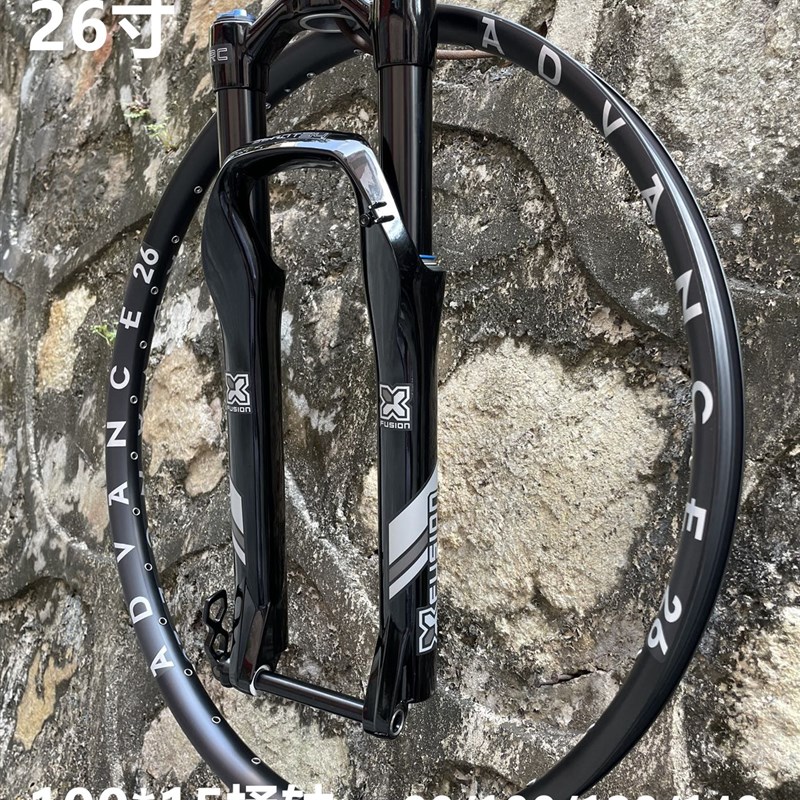 野宝22款-FusioVEnET天鹅绒土坡26/27.5前叉100/120/140/16