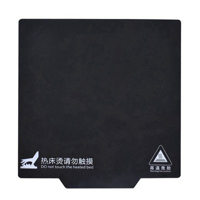 现货Detachable Maget D Priter Htig Bed  /Eder  P